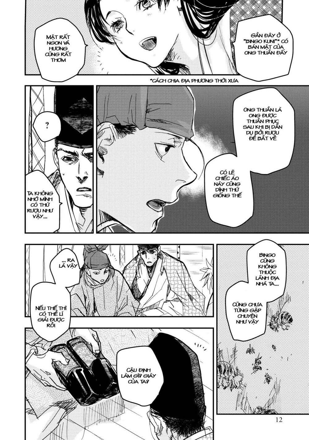 Ứng Thiên Môn: Chapter 16