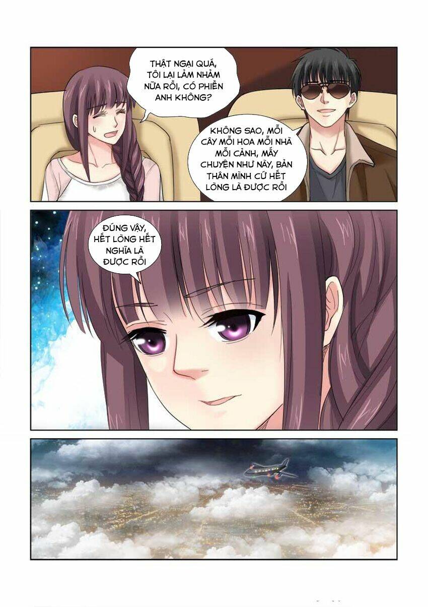 Cao Thủ Cận Vệ Của Hoa Khôi: Chapter 110