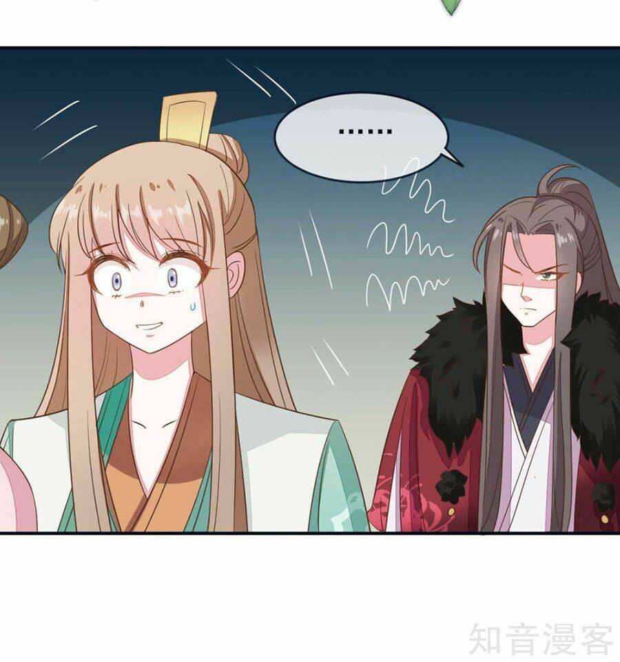 Đích Nữ Hữu Độc: Chapter 66