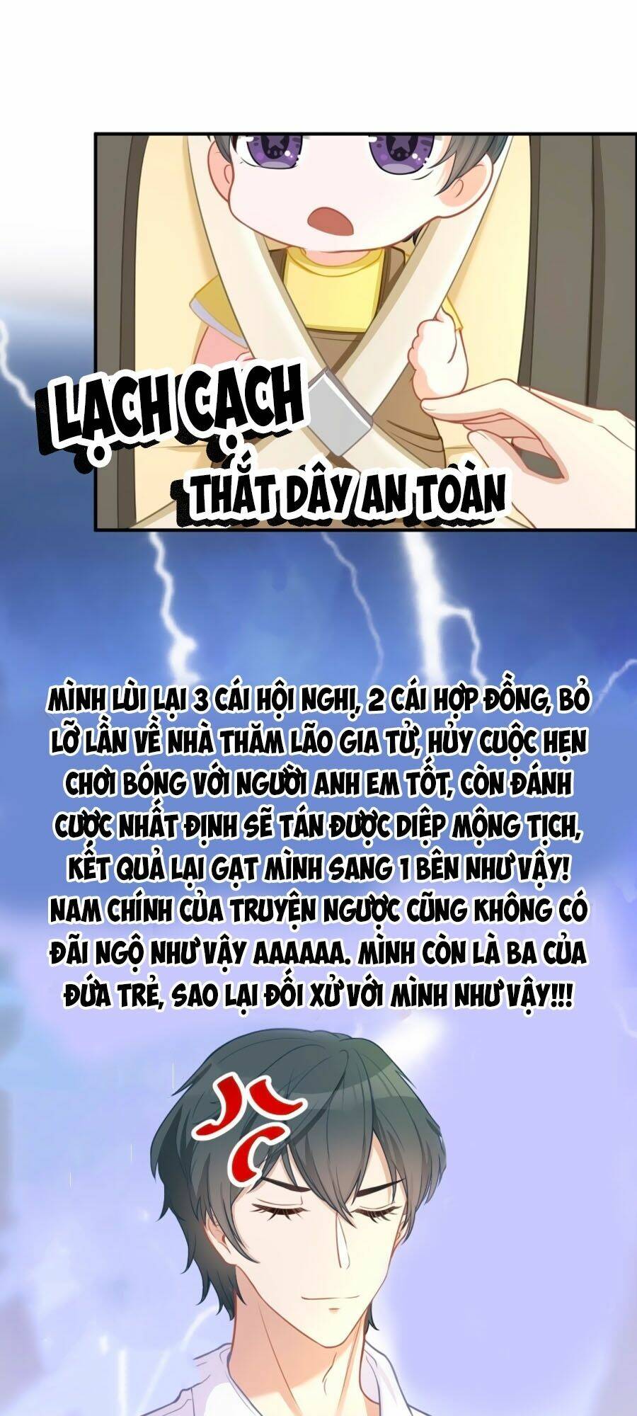 Manh Bảo Ngọt Ngào: Chapter 18