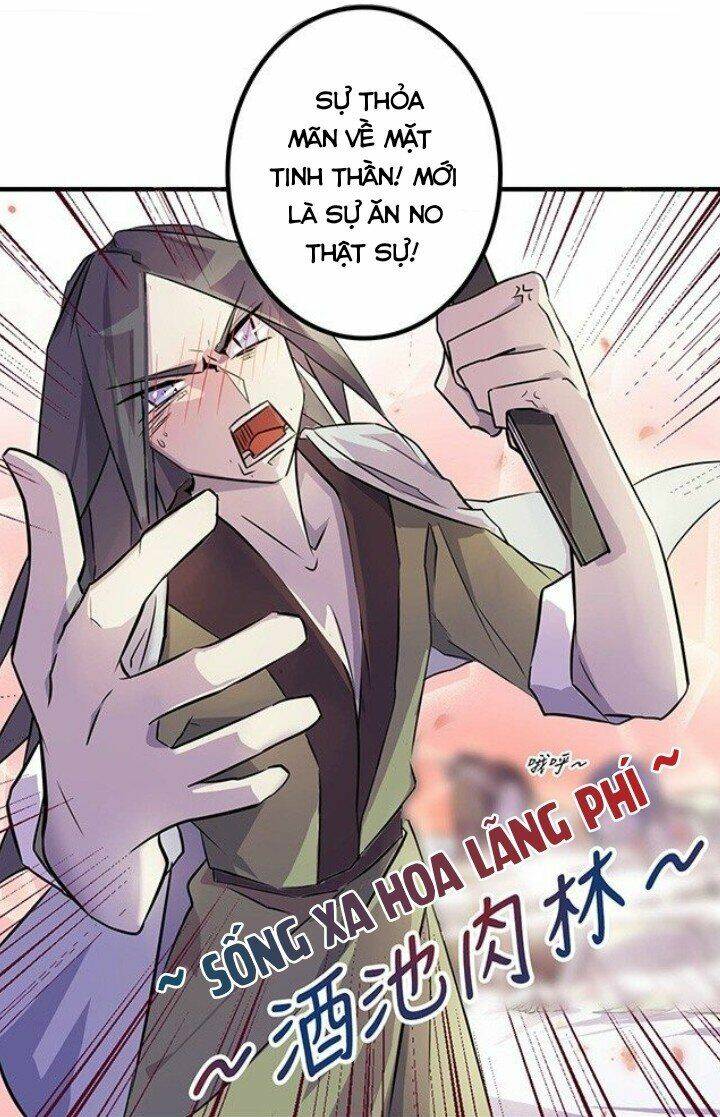 Huyết Mực Sơn Hà: Chapter 1
