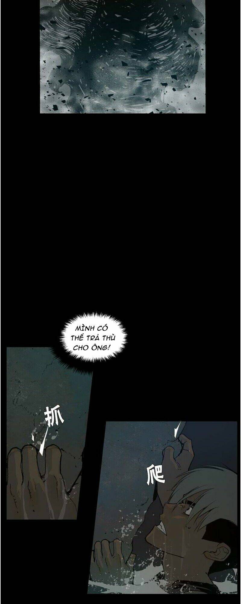 Thanh Gươm Danh Vọng: Chapter 33