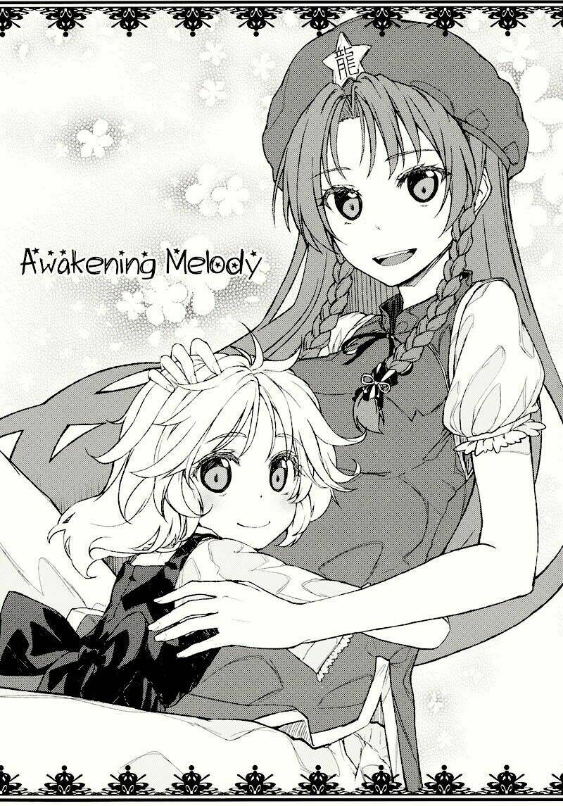 Stories Of Sakuya: Chapter 2