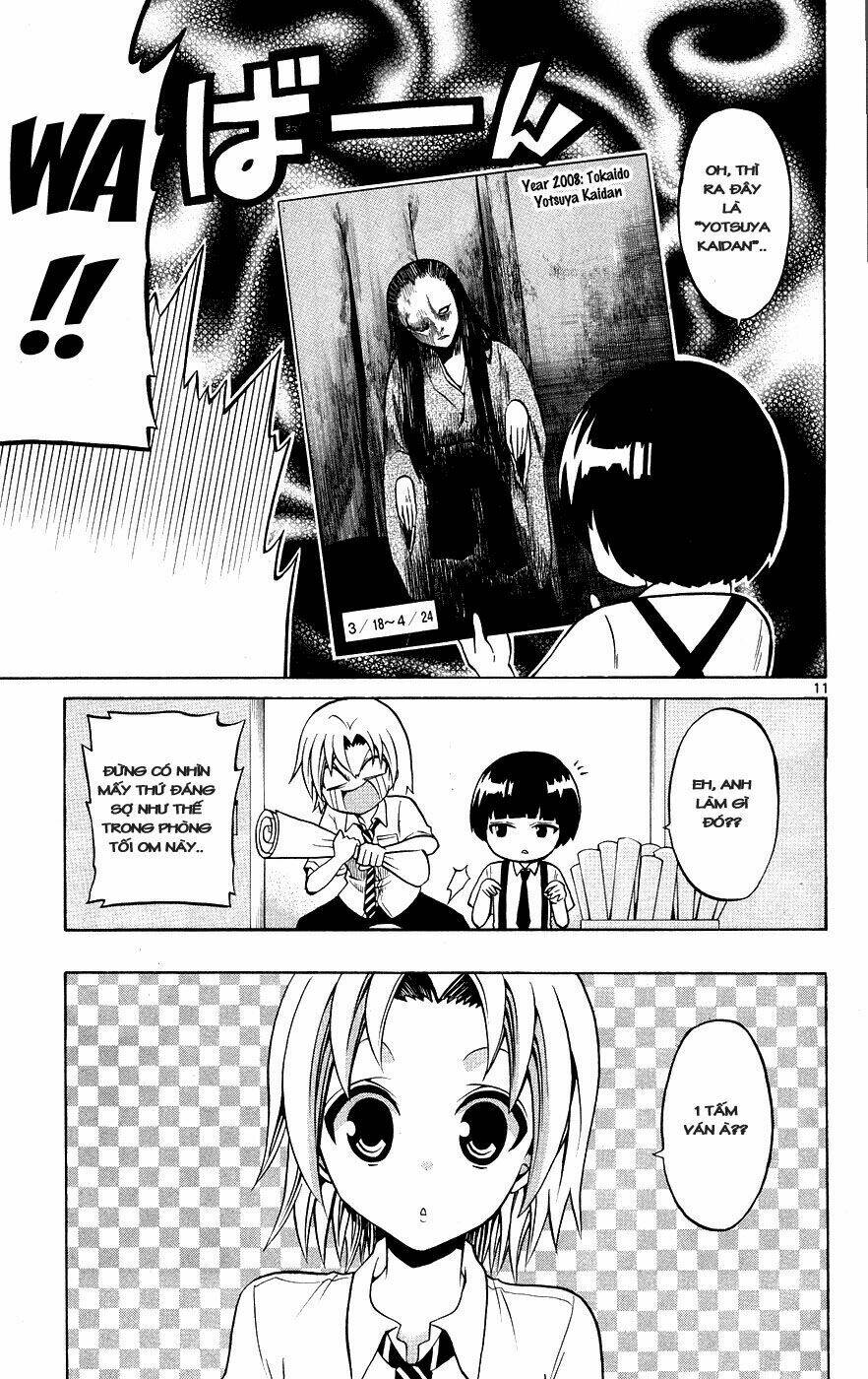 Kunisaki Izumo No Jijou: Chapter 29