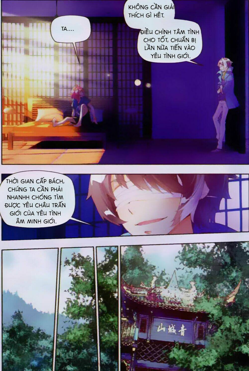 Thu La: Chapter 5