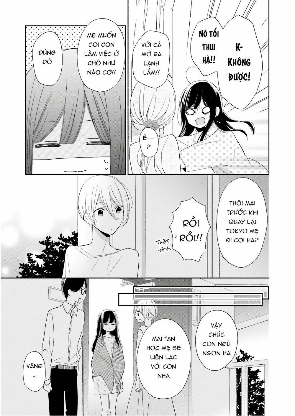 Tsugi Wa Sasetene: Chapter 15