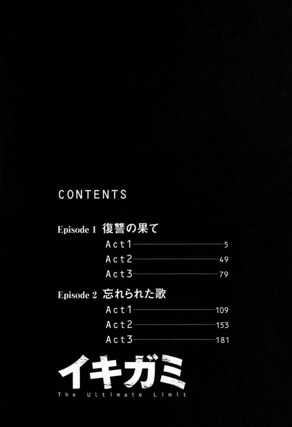 Giấy Báo Tử: Chapter 1