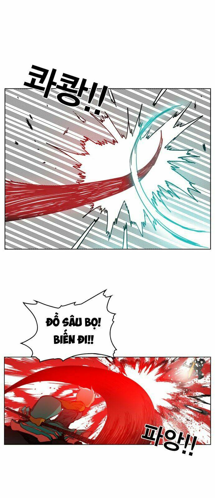 Hard Core Leveling Warrior: Chapter 84