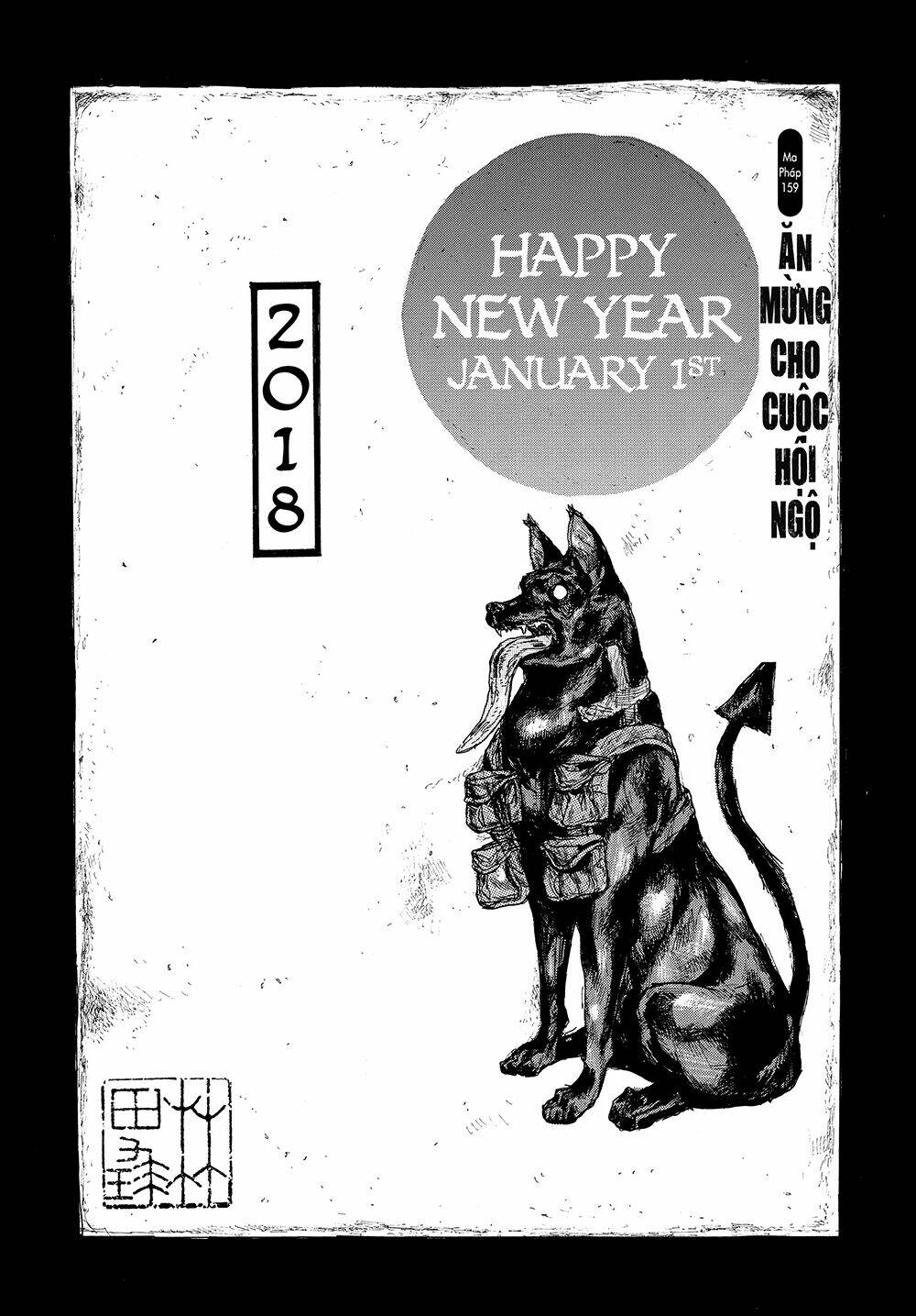 Thế Giới Ma Thuật Và Kẻ Mất Trí: Chapter 159