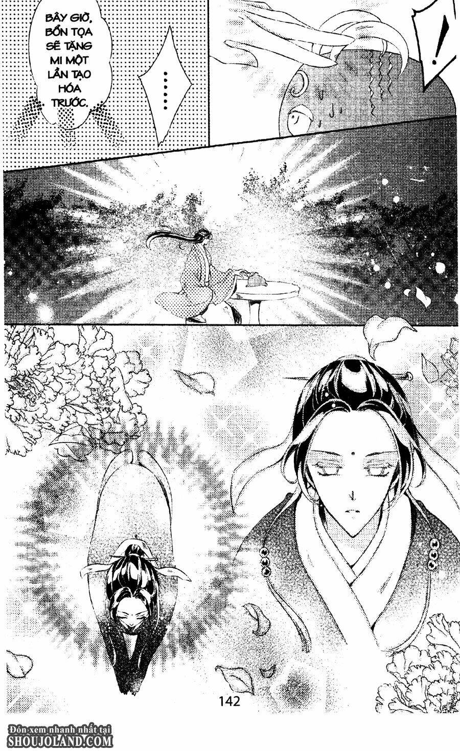 Trứng Như Ý: Chapter 7