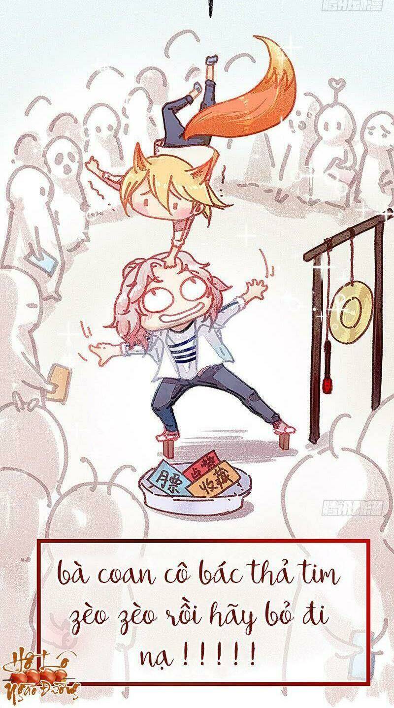 Hữu Yêu Lai Chi Họa Trung Tiên: Chapter 1