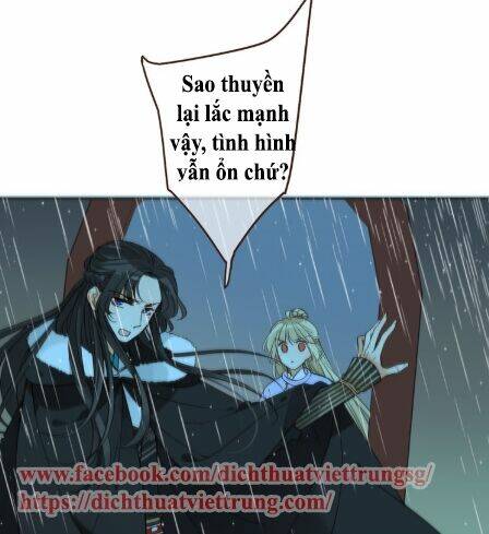 Bạn Trai Tôi Là Cẩm Y Vệ 2: Chapter 30