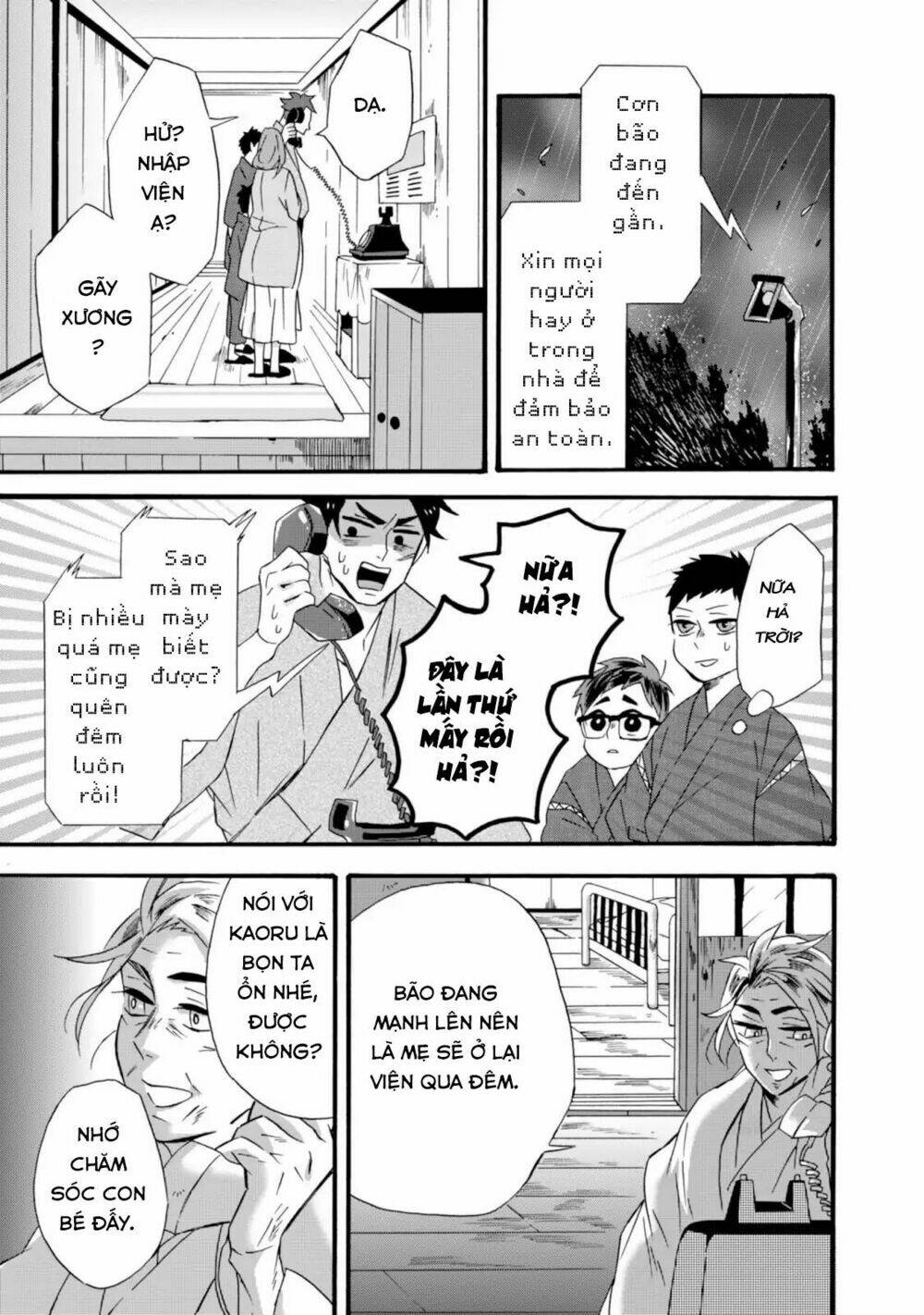 Will You Marry Me Again If You Are Reborn?: Chapter 10