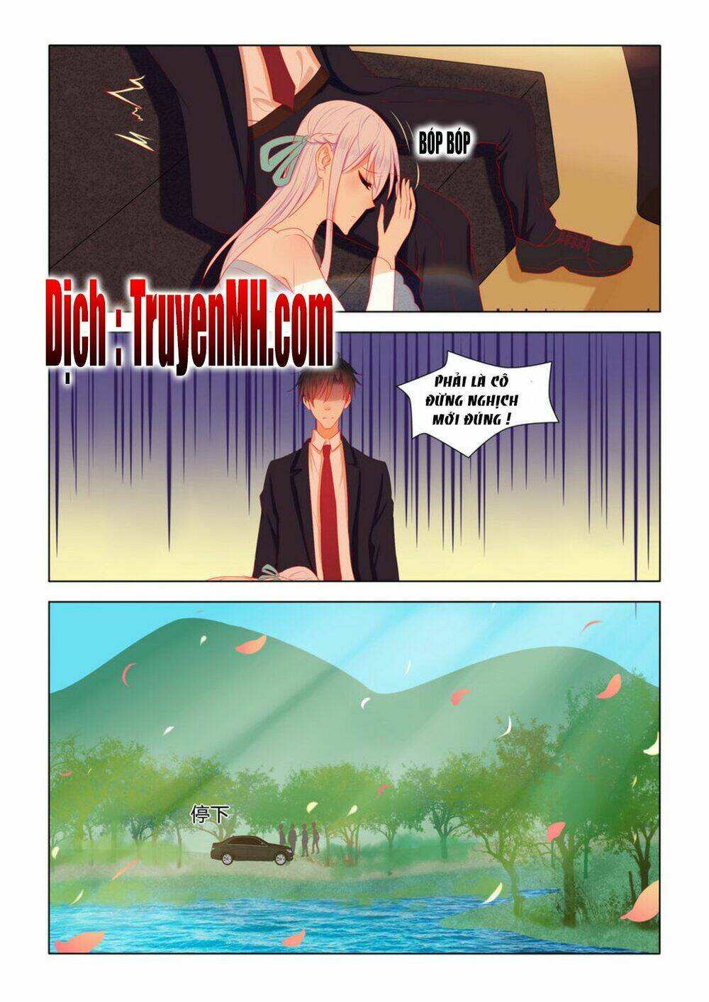 Tử Sắc Sắc Vi: Chapter 19
