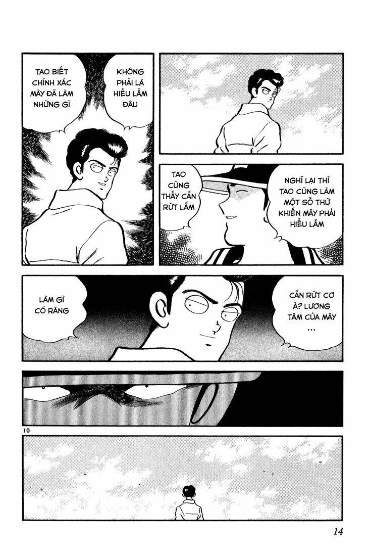 H2: Chapter 70