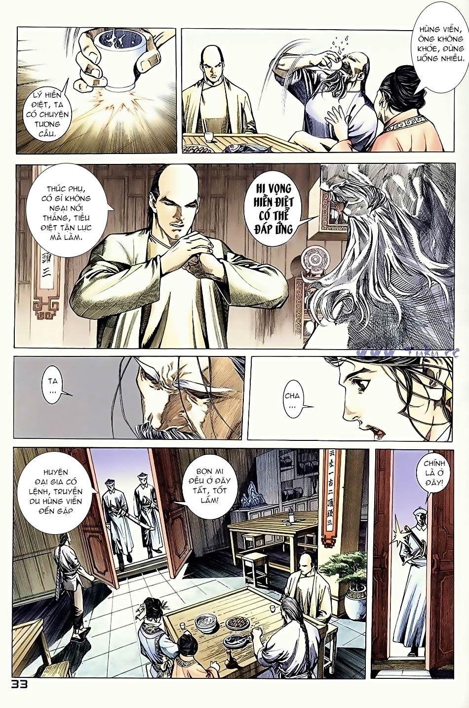 Ngọa Hổ Tàng Long I - Ii: Chapter 4