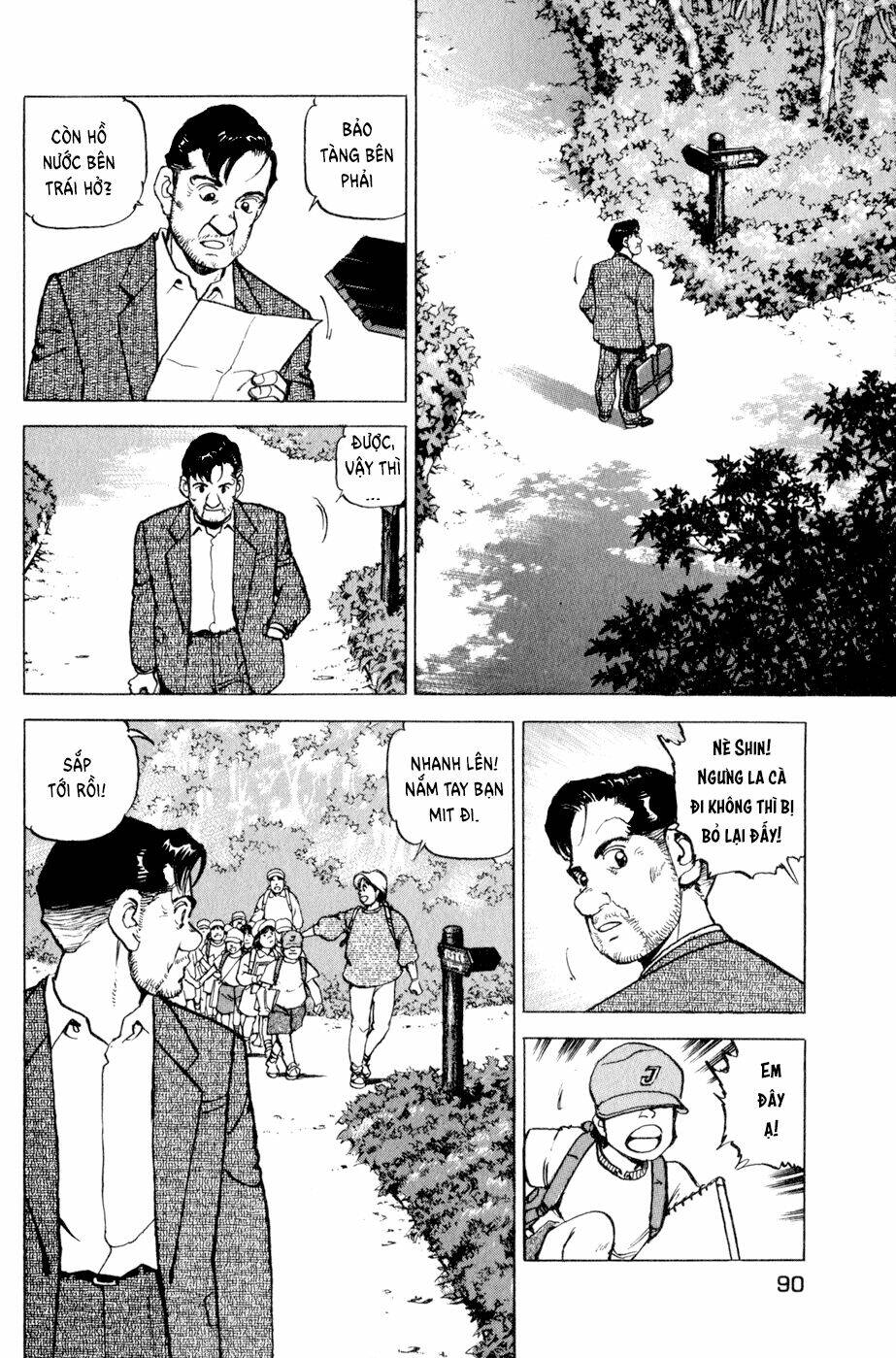 Seizon Life: Chapter 4