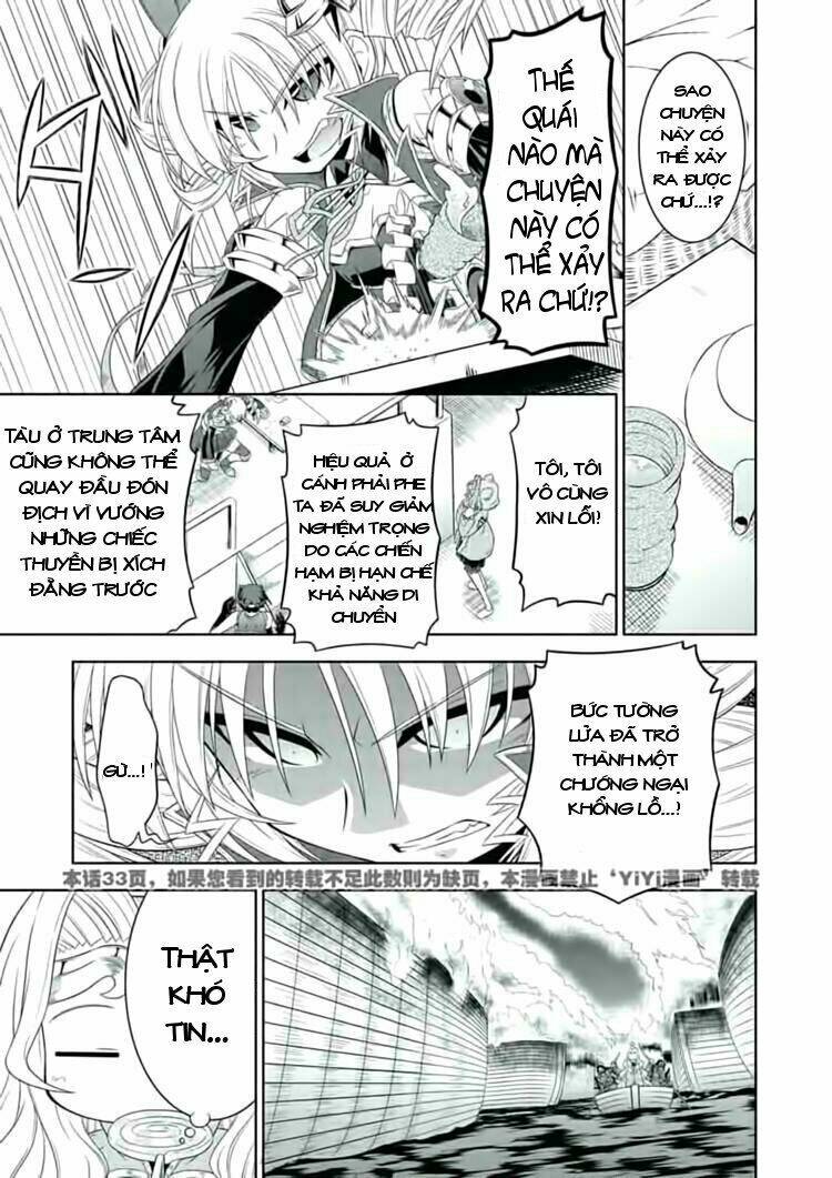 Shin Koihime Musou: Chapter 24