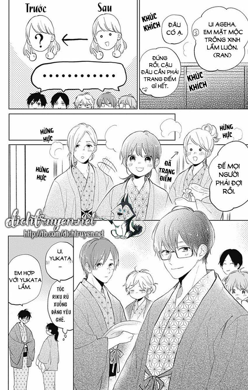 Cảm Xúc Ngọt Ngào: Chapter 60