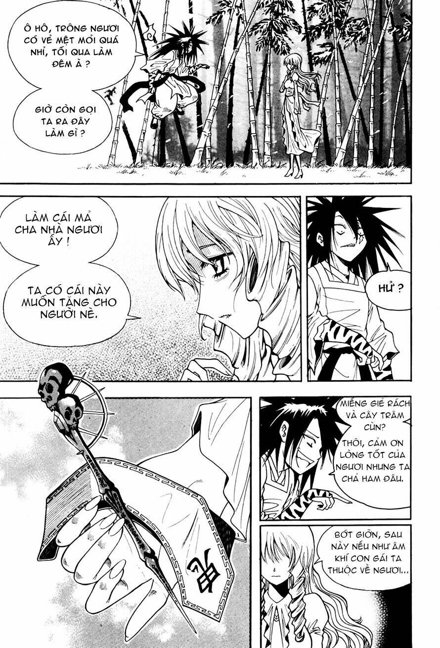 Gwisin Byeolgok: Chapter 34