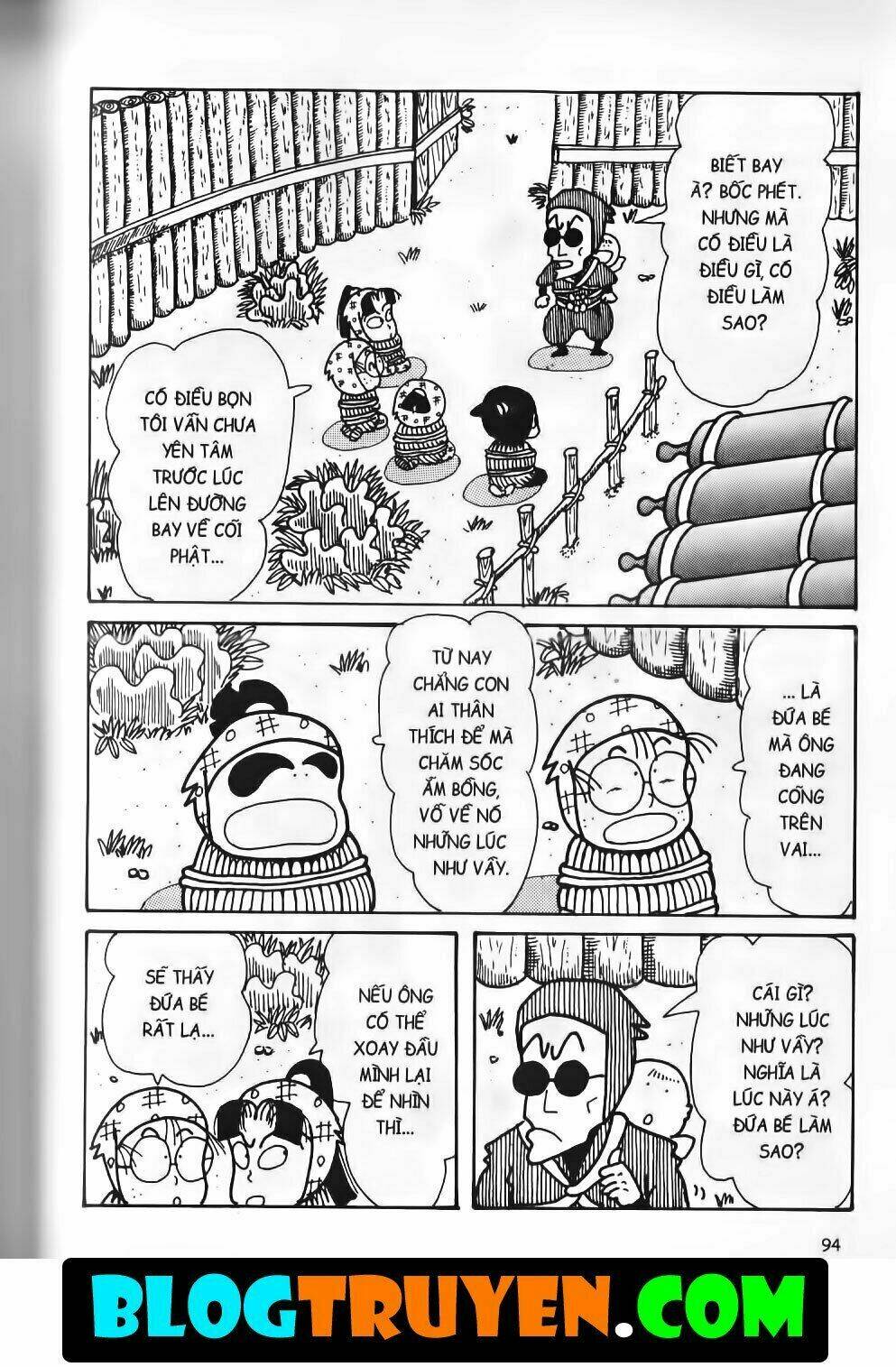 Ninja Loạn Thị Bản Đẹp: Chapter 15.4