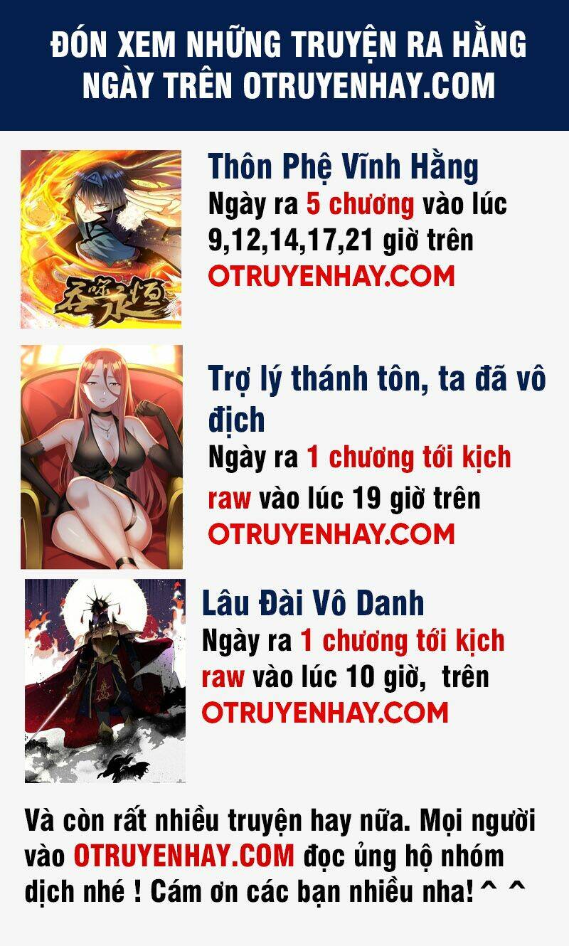 LÂU ĐÀI VÔ DANH: Chapter 28