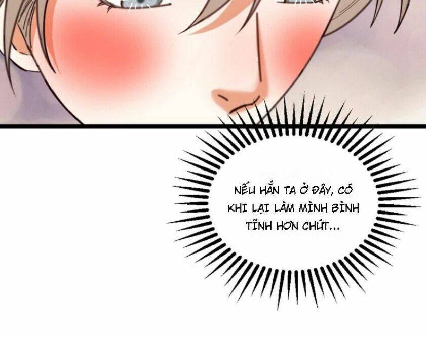 Phu Phu Khuynh Thành: Chapter 17