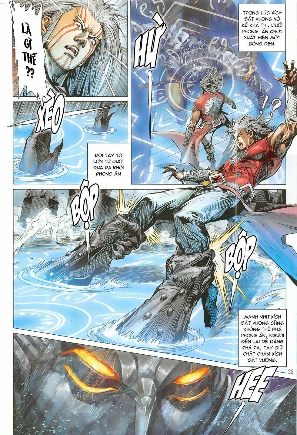 Thiết Tướng Tung Hoành: Chapter 191