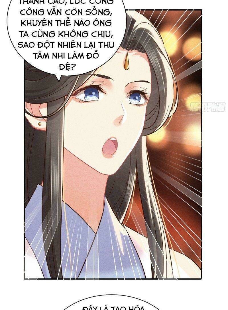 Trọng Sinh Chi Đích Nữ Bất Thiện: Chapter 45