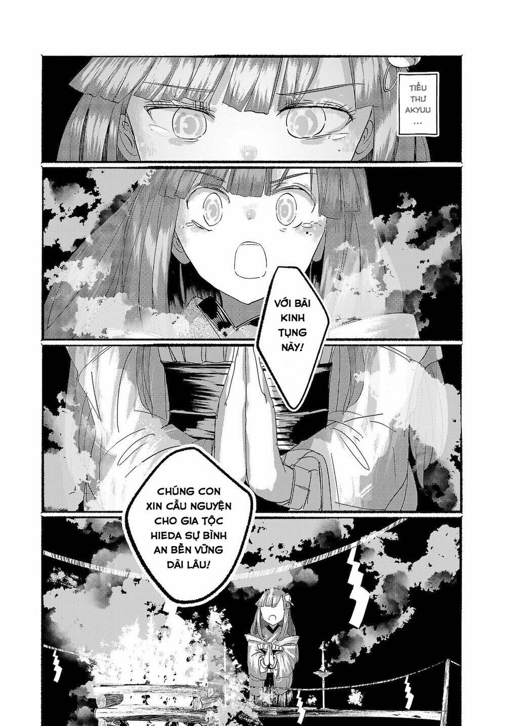 Touhou - Ningentachi No Gensoukyo: Chapter 15