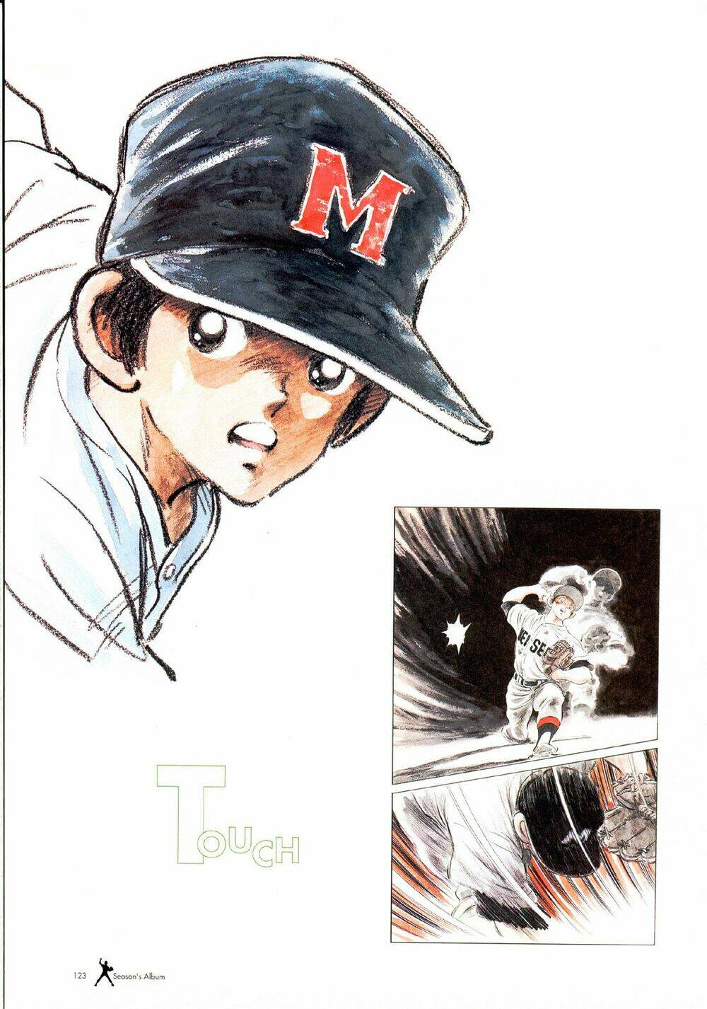 Touch: Chapter 257.5