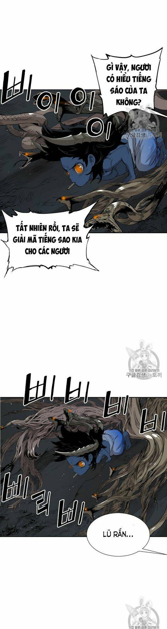 Vô Kiếm Tiểu Tử: Chapter 39