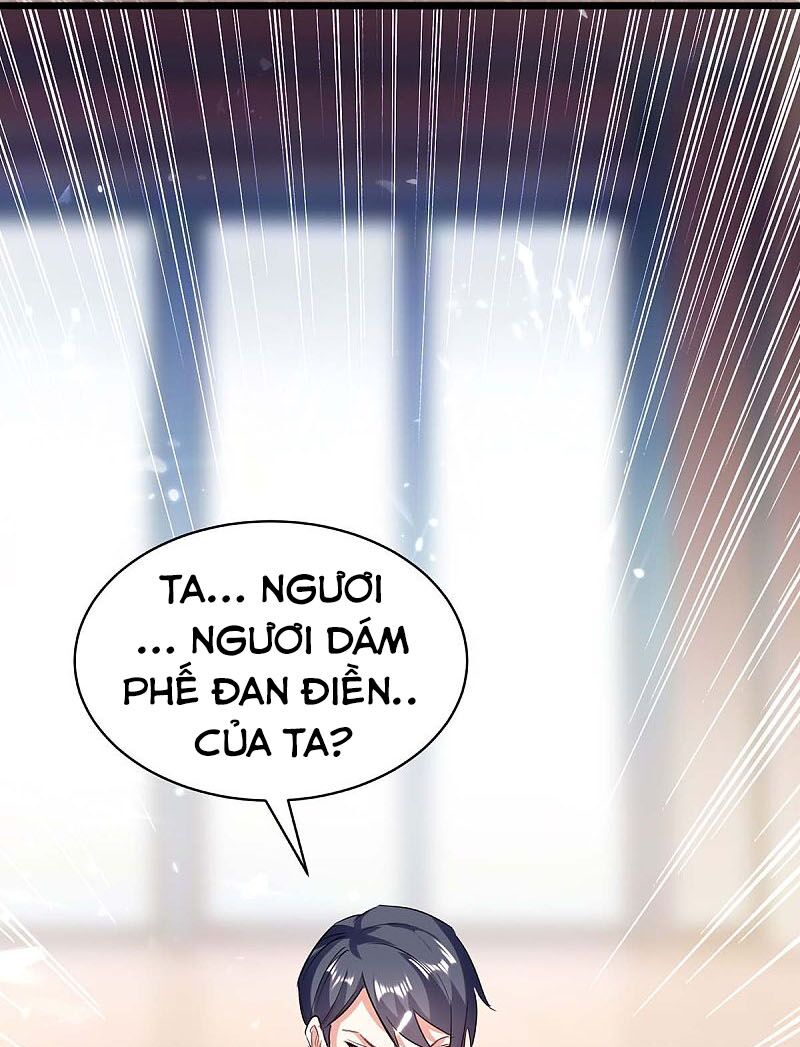 Thần Cấp Thấu Thị: Chapter 158