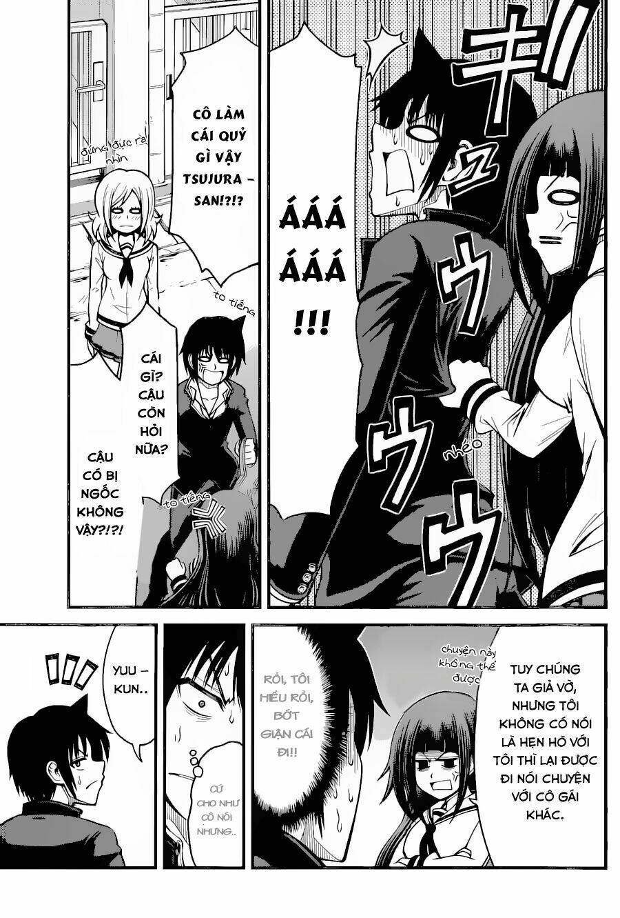 Tsujiura-San To Chupacabra: Chapter 15