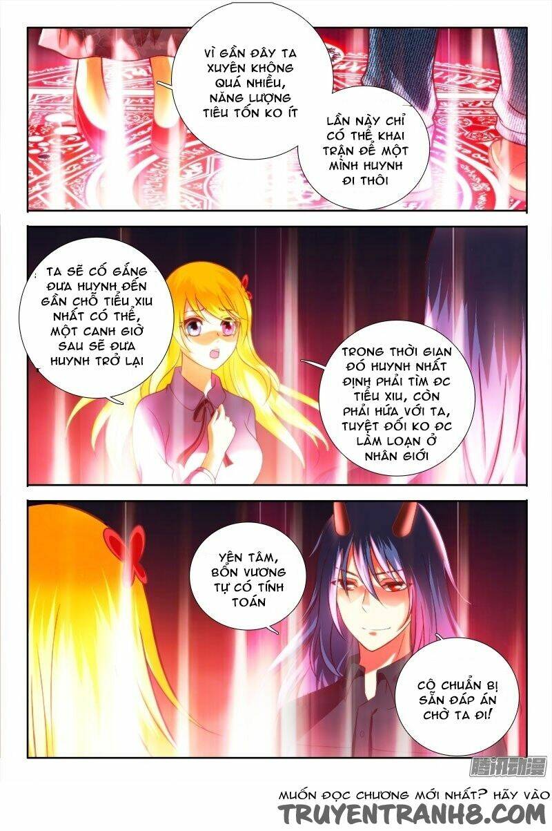 La Sát Đại Nhân Hãy Dừng Chân: Chapter 143