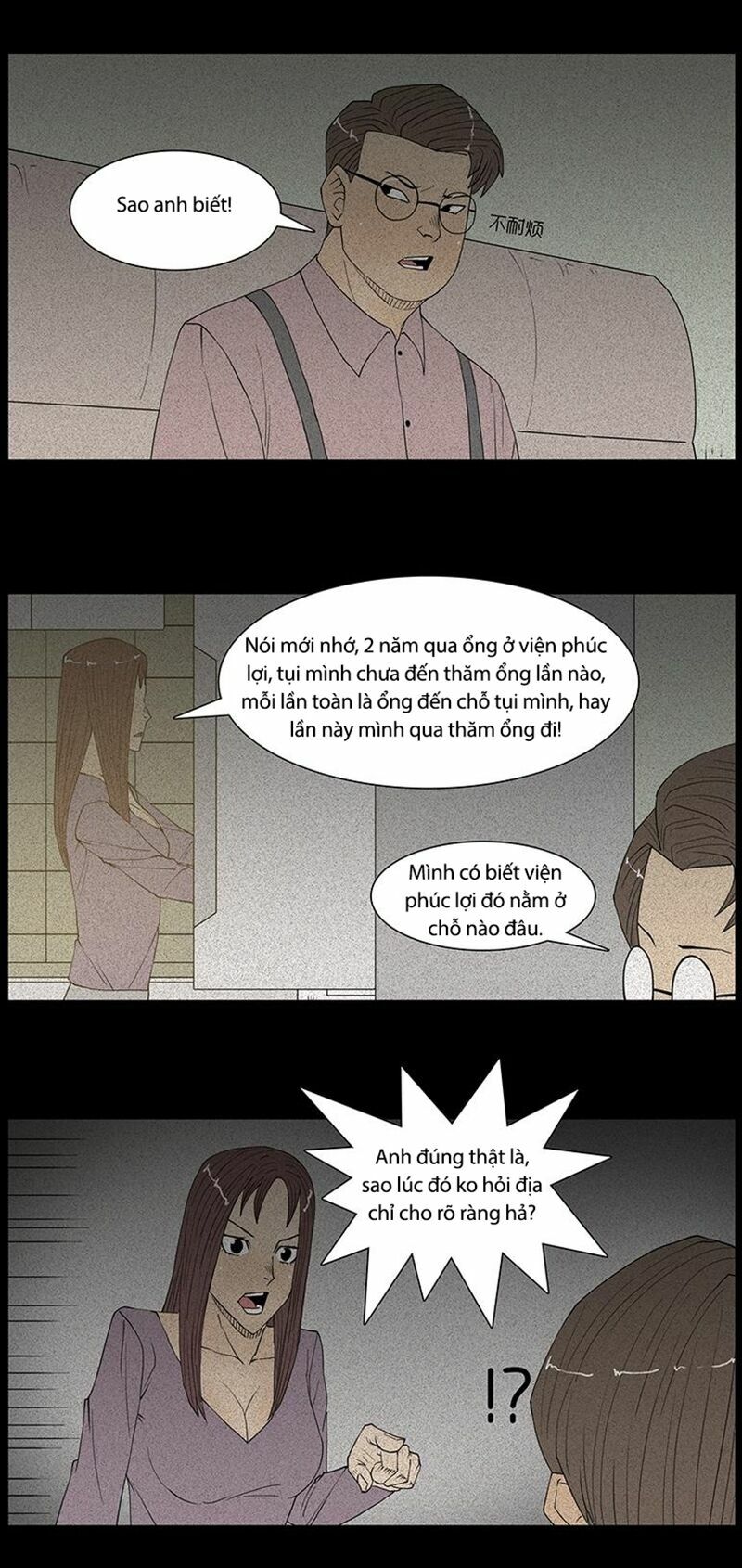 Kinh Dị Đêm Khuya: Chapter 23