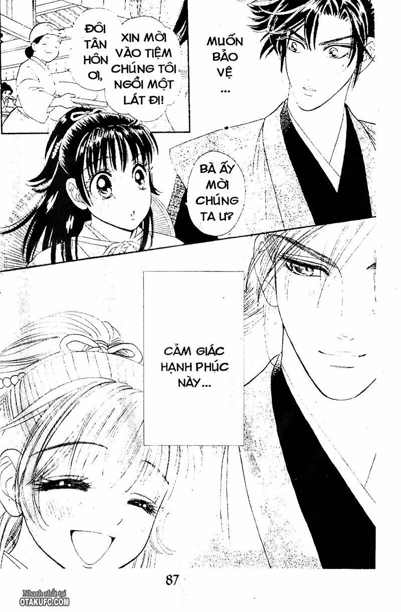 Đuôi Trăng: Chapter 47