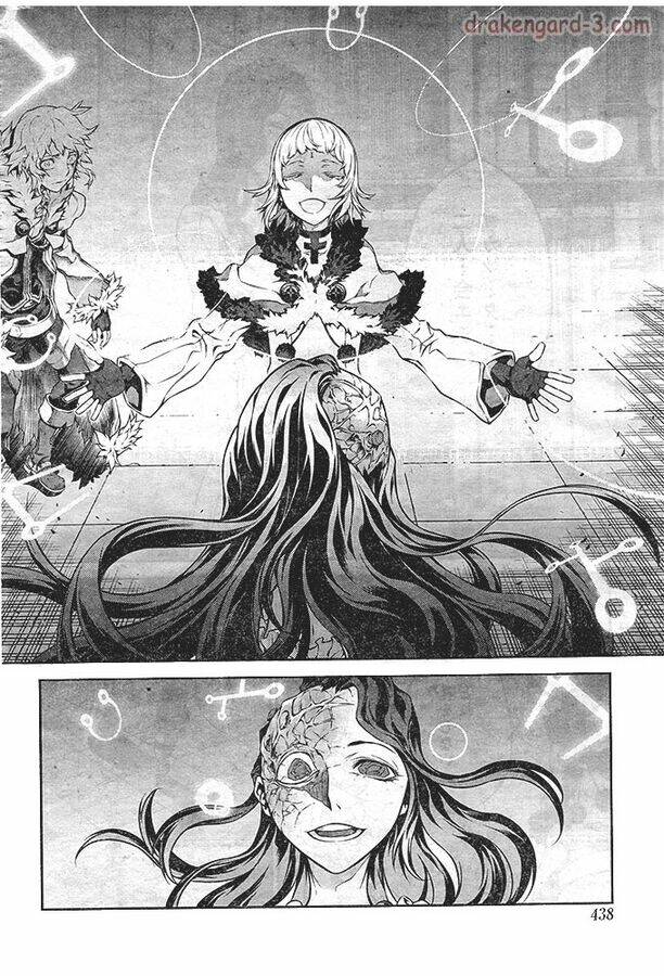 Drag-On Dragoon - Shi Ni Itaru Aka: Chapter 16