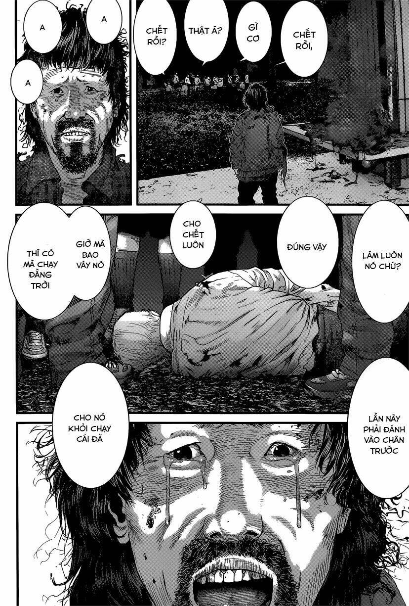 Inu Yashiki: Chapter 6