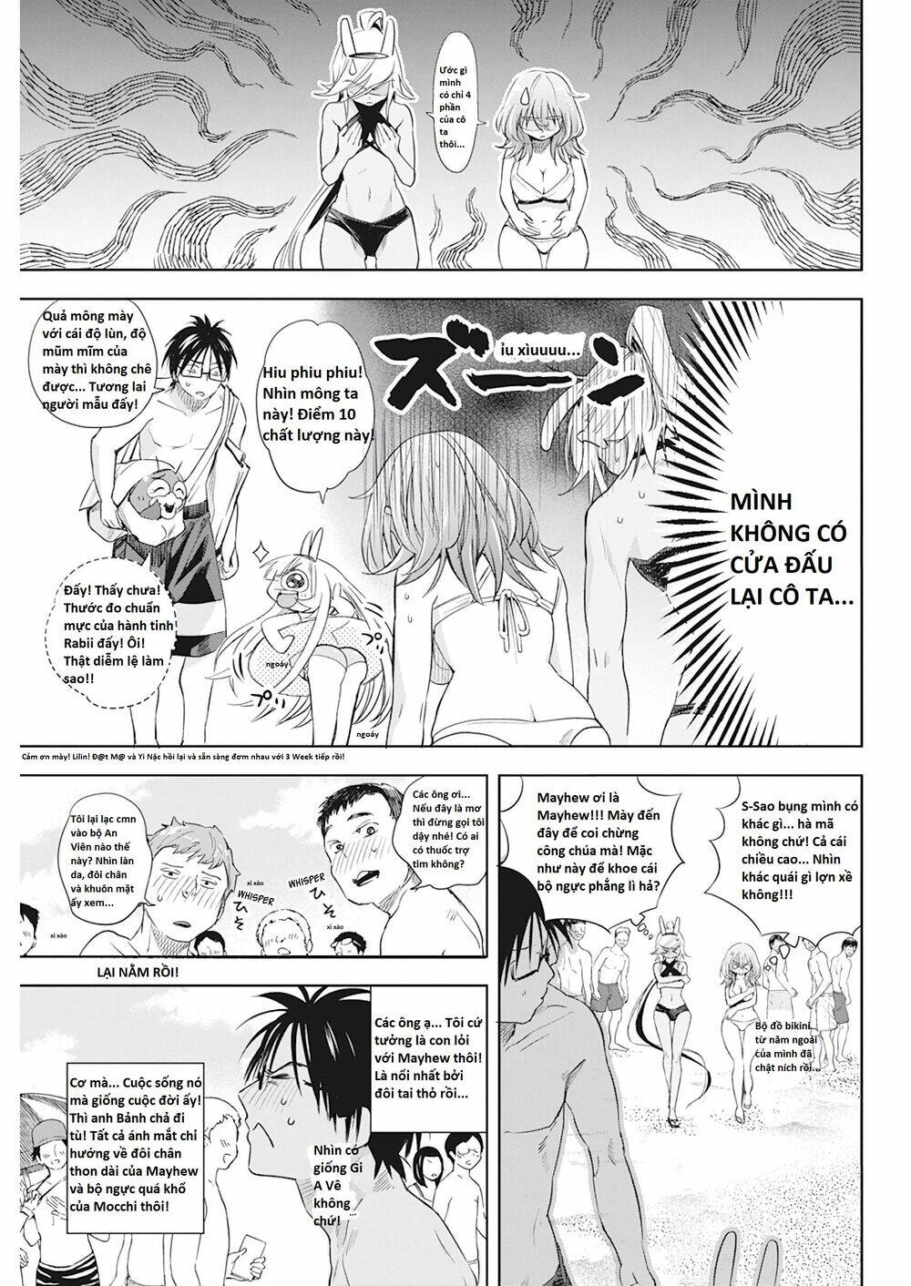 Không Xóa Sổ Con Người Được!!: Chapter 12.1