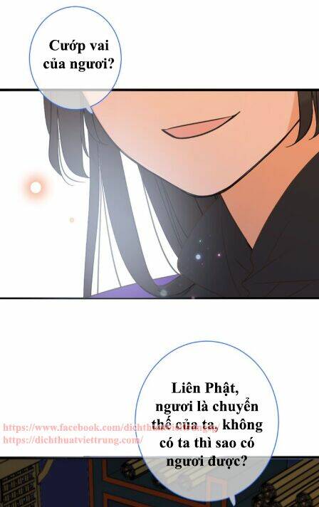 Bạn Trai Tôi Là Cẩm Y Vệ 2: Chapter 55