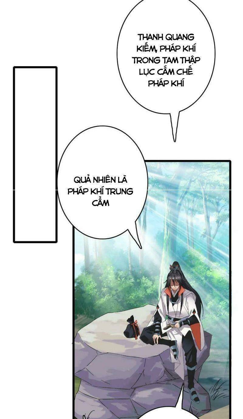 Siêu Đạo Thần Thuật: Chapter 63