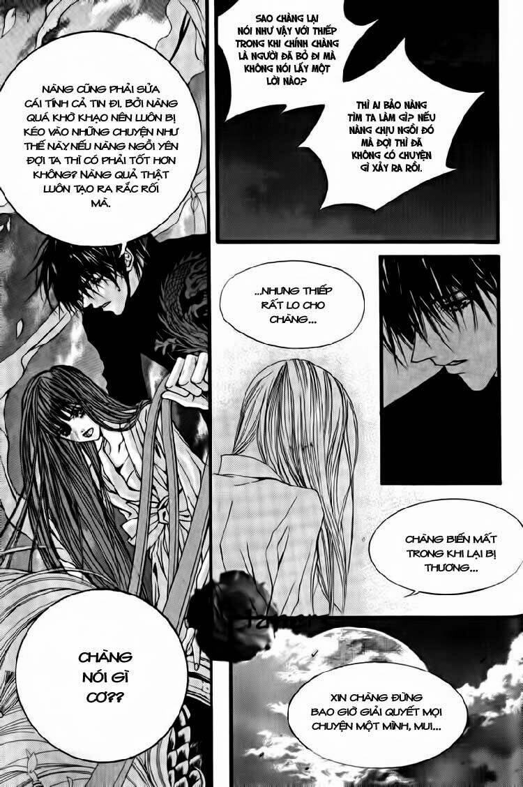 Tân Nương Của Thủy Thần: Chapter 39