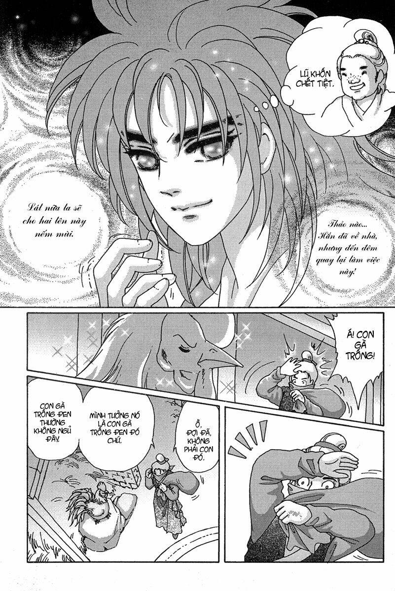 Bird Of Youth: Chapter 4