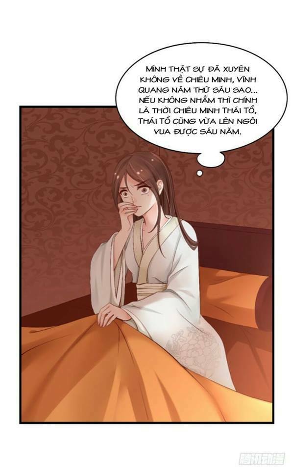 Hồng Nhan Bất Vong Quốc: Chapter 2.2