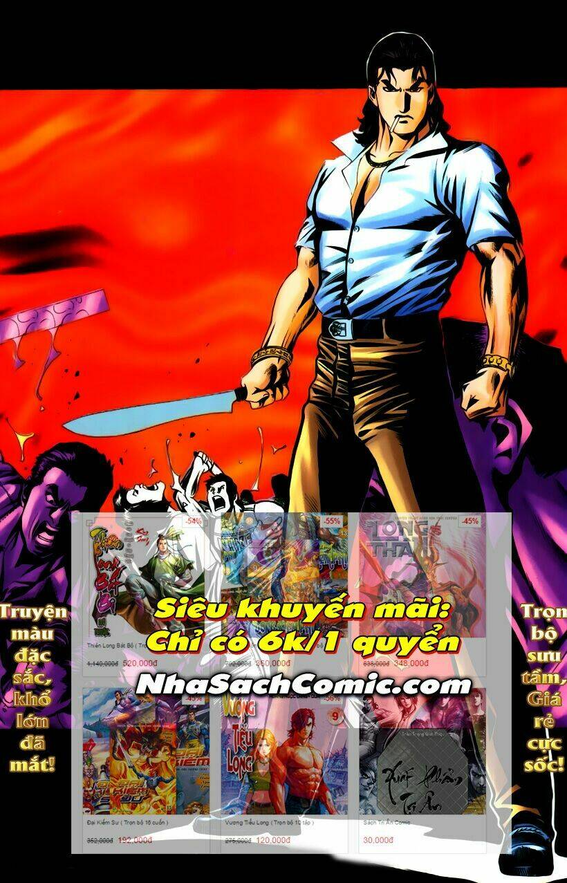 Hồ Sơ Xã Hội Đen: Chapter 12