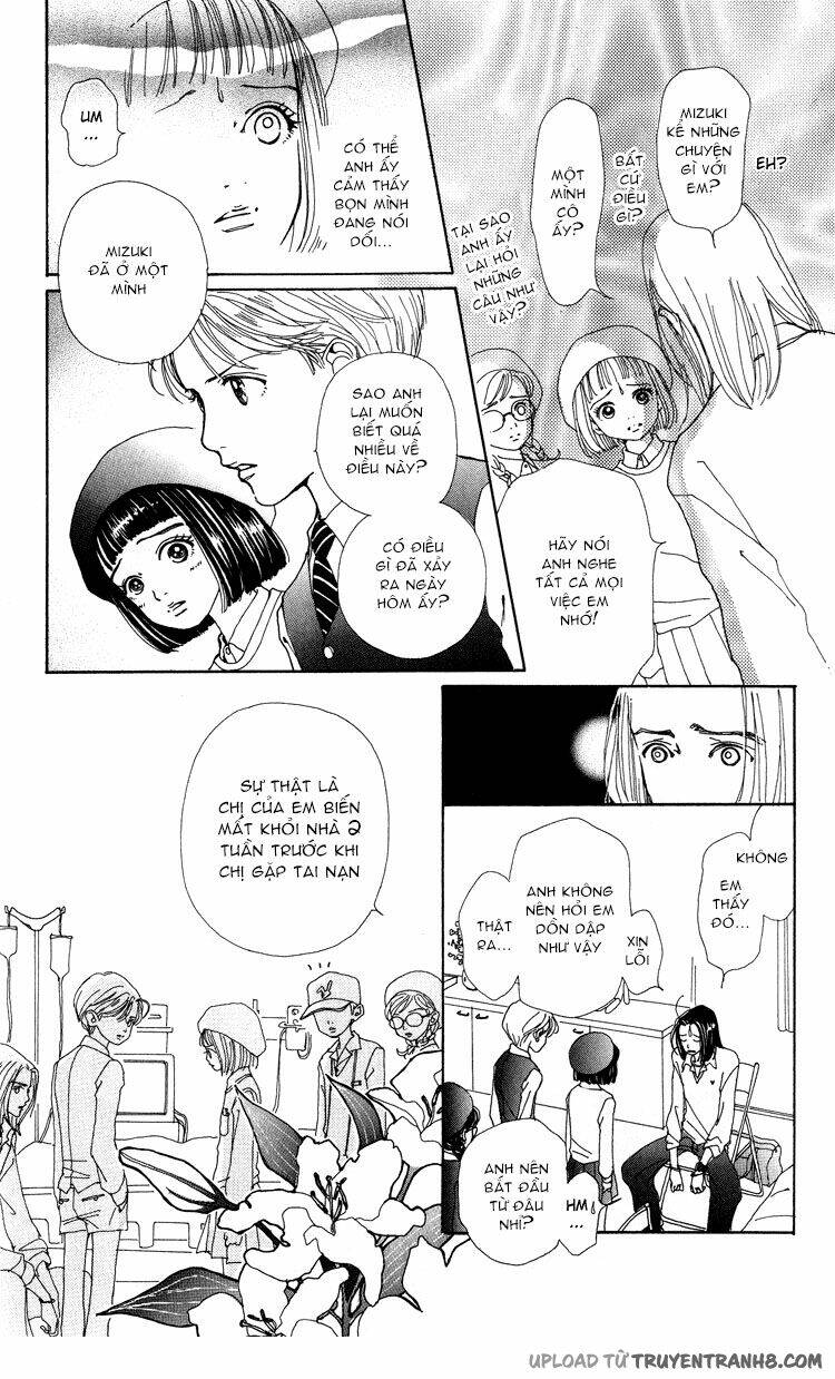 Kagen No Tsuki: Chapter 7