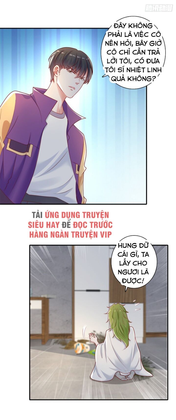 Trọng Sinh Chi Thần Đế Trở Về: Chapter 33