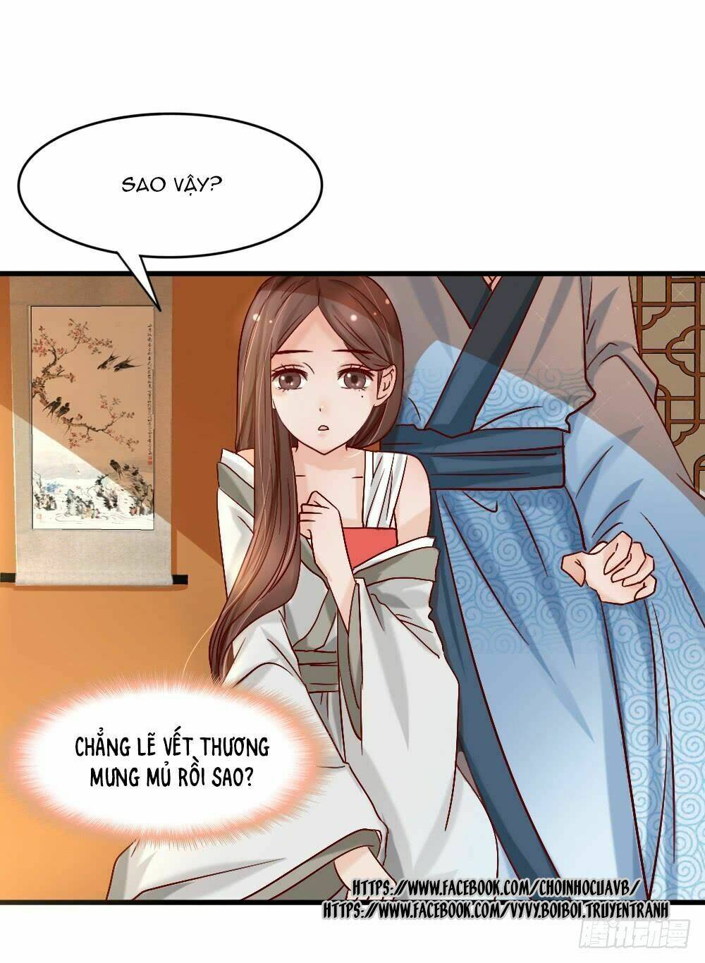 Hồng Nhan Bất Vong Quốc: Chapter 3