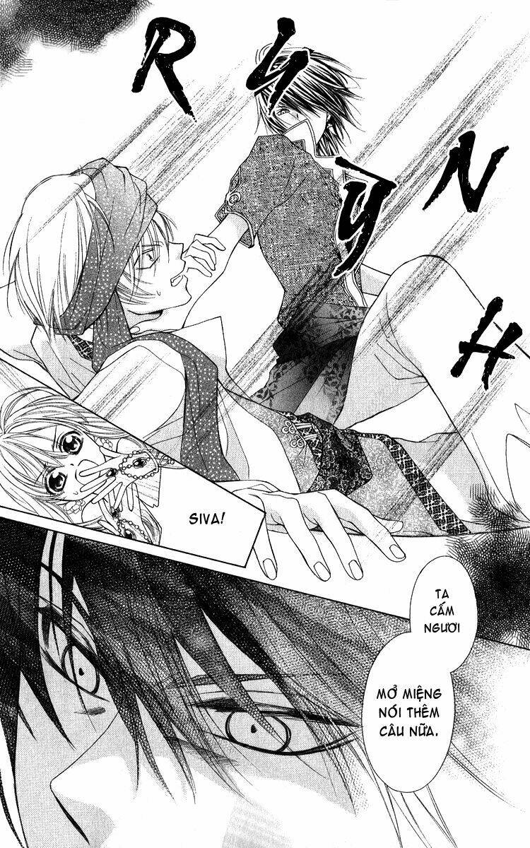 Hanatsukihime: Chapter 1